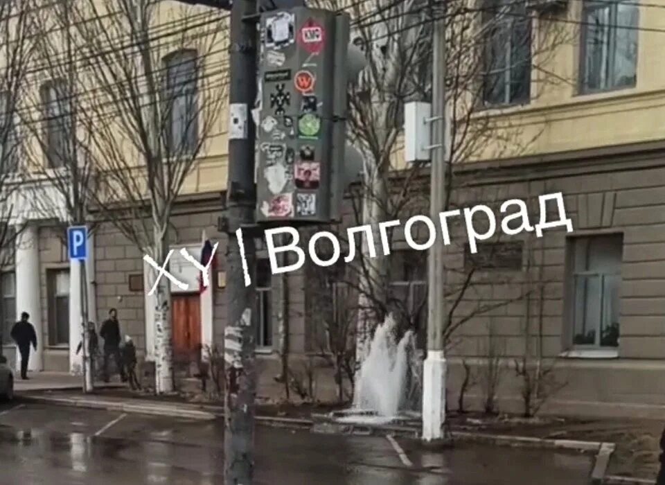 Волгоград ворошиловский отключение. Ул Коммунальная Волгоград. Торнадо Волгоград Ворошиловский район. Банки Волгограде в Ворошиловском районе. Телеканалы Волгоград.