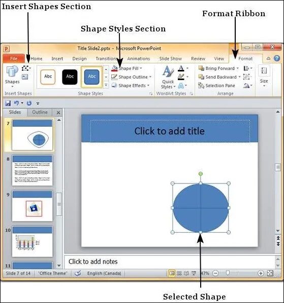 Фигуры для POWERPOINT. Объединение фигур в POWERPOINT 2010. Фигурки для POWERPOINT. Объединение фигур в POWERPOINT.