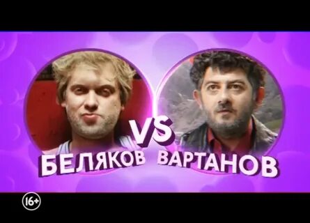 Реклама нашей раши