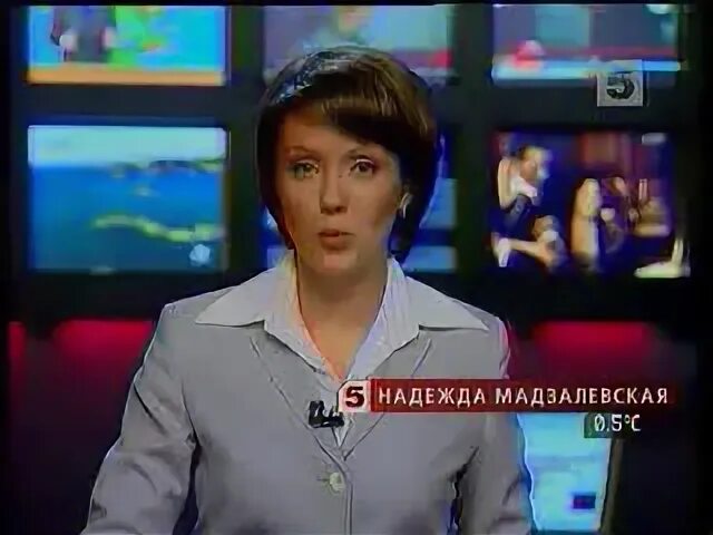 Канал 27 лет