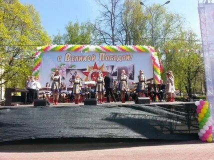 Молодежь подольска