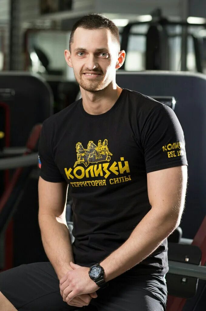 Тренер тренажерного зала красноярск