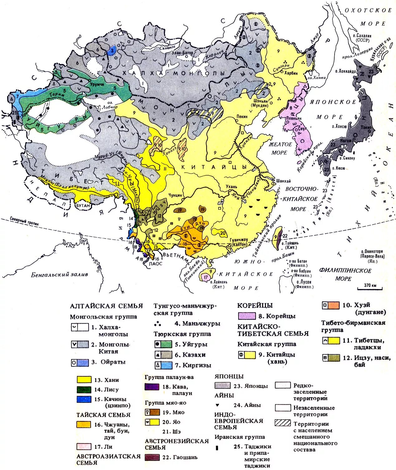 Список народов востока. Этническая карта Юго Восточной Азии. Народы Восточной Азии карта. Народы центральной Азии этнология Восточной Азии. Народы центральной Азии карта.