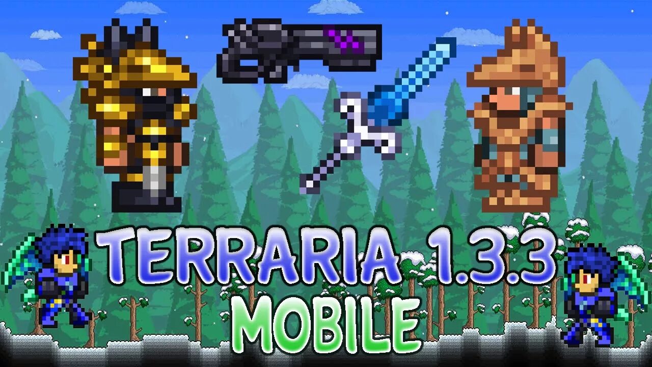 Террарию 1.3 0.7. Terraria 1.4.3.2.3. Террария версия 1.3. Террария 1.0.5. Террария мобайл 1.3.