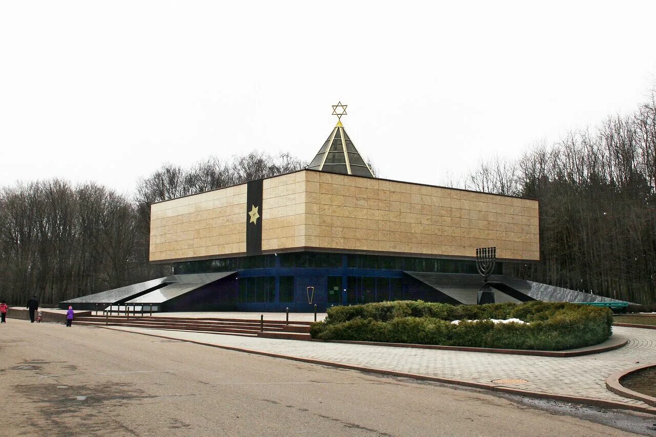 мемориальная синагога и музей холокоста на поклонной горе. синагога парк победы. мемориальная синагога на поклонной горе. мемориальная синагога на поклонной горе. мемориальная синагога на поклонной горе.