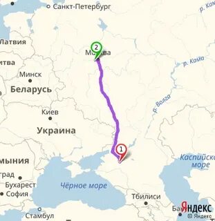 Сколько ехать до новочеркасска