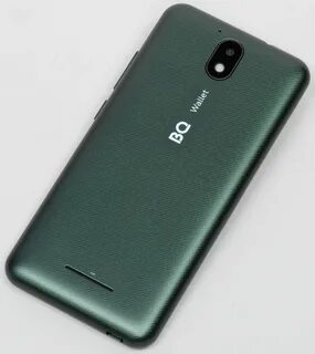 5045l wallet