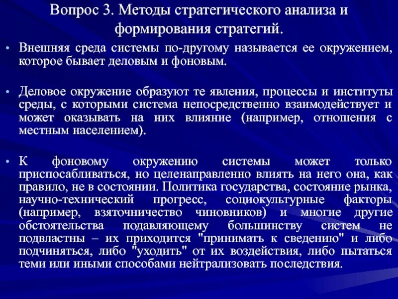 Перехода заболевания в хроническую форму. Характерные симптомы хронического бруцеллеза:. Острые отравления щелочами. Отравление щелочью клинические рекомендации. Отравления кислотами и щелочами клинические.