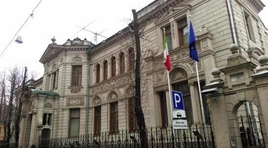 Консульство в риме. Итальянское посольство в москве. генеральное консульство италии в москве.