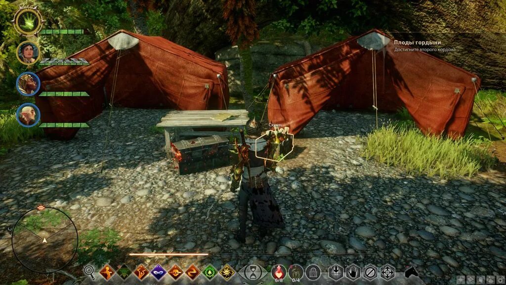 Плоды гордыни dragon. Dragon age inquisition храм митал ритуалы. плоды гордыни dragon age ритуал. плоды гордыни dragon age inquisition ритуал. драгон эйдж инквизиция плоды гордыни ритуалы.