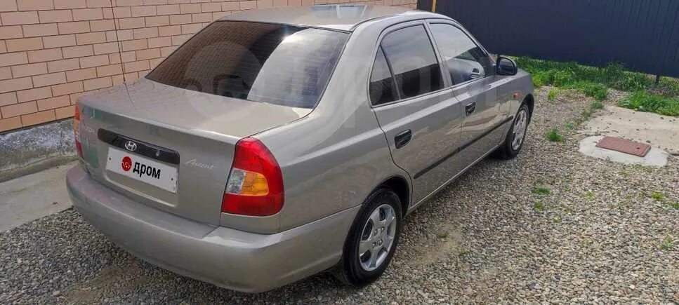 Хендай соната свадьба 2021. Хендай авито ростовской обл. Хендай акцент 2008 укр. Хендай акцент 2006 года. Хендай акцент ростов.