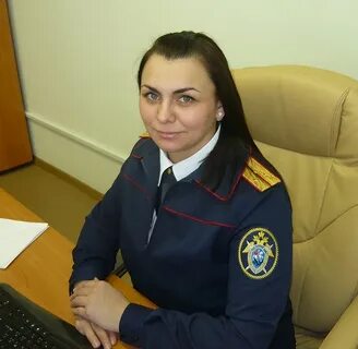Следователь г москва