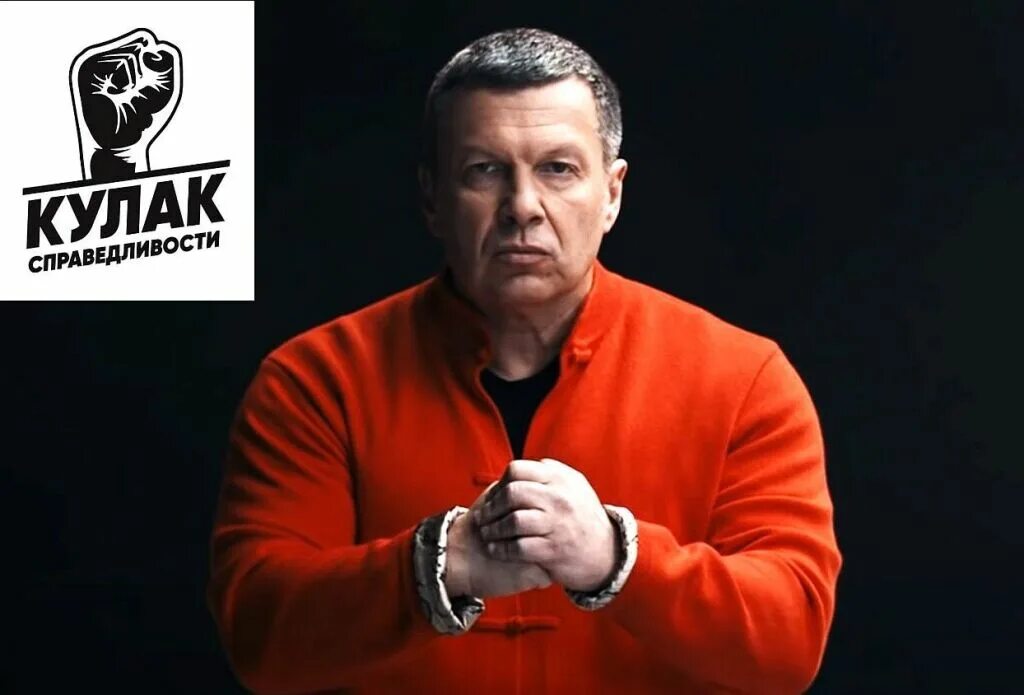 Измерение диагональной конъюгаты индекса соловьева. Окружность запястья индекс соловьева. Соловьиный замирать. Измерение индекса соловьева. Нормы измерения таза у беременных.