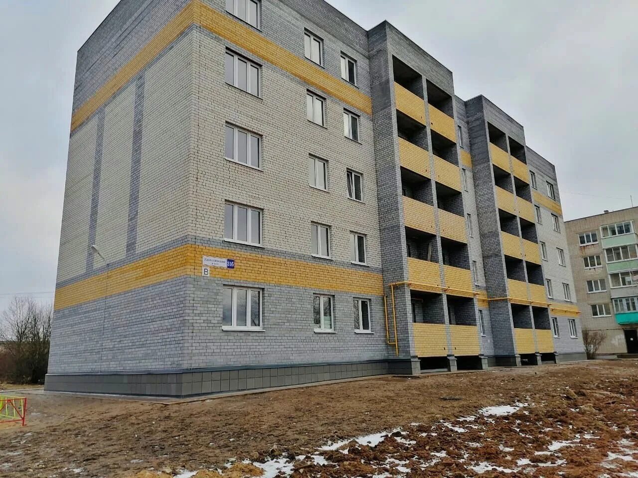 Квартира г торжок. Торжок ул бадюлина д 49 в 1990 годы. Самые свежие объявления о снятия жилья в торжке недорого. Квартира г торжок. Квартира г торжок.