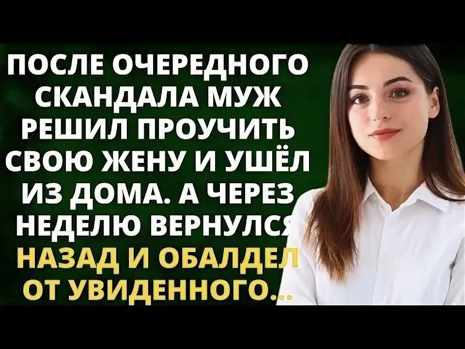 Любовница ждет ребенка. Любовница ждет ребенка. Любовница ждет ребенка. Любовница ждет ребенка. Беременна женщина.