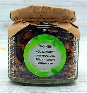 Эко чай