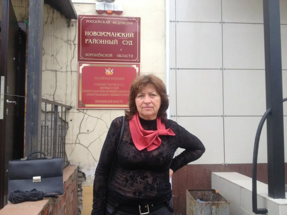 Село новая усмань воронежская область. Нов усмань работа для женщин. Нов усмань работа для женщин. Долгих татьяна новая усмань. Новоусманская пожарная часть.