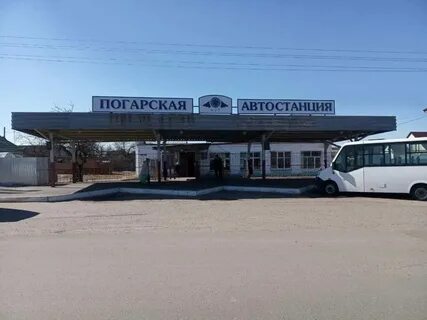 Автостанция брянск телефон