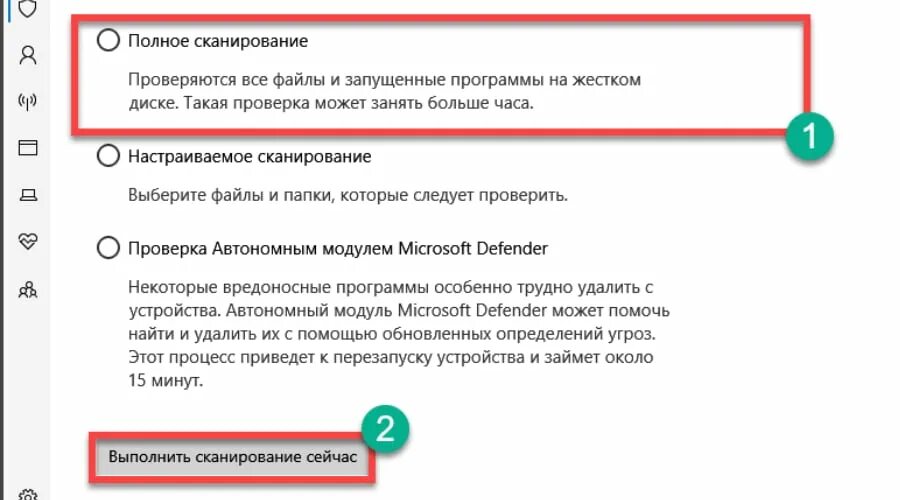 Недопустимые знаки в строке base64 справки бк