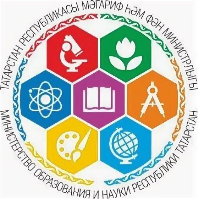 Образование р т