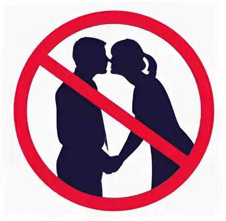 Объятия запрещены. Запрет. Поцелуй на вокзале. Объятия запрещены. Знак запрета с человечком.