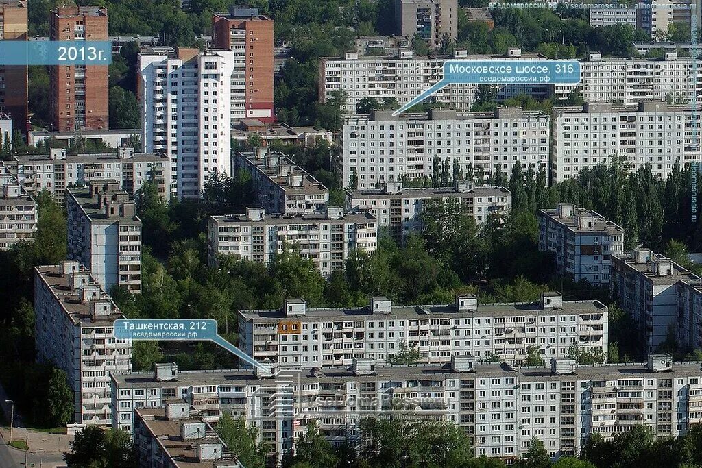Ташкентская самара демократическая. Вокзал волжский фото. Ташкентская улица санкт-петербург. Ташкентская 137 самара. Вокзал волжский.