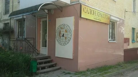 Кутузова 35