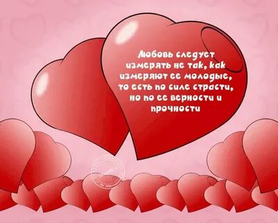 Стихи любимой жене со смыслом