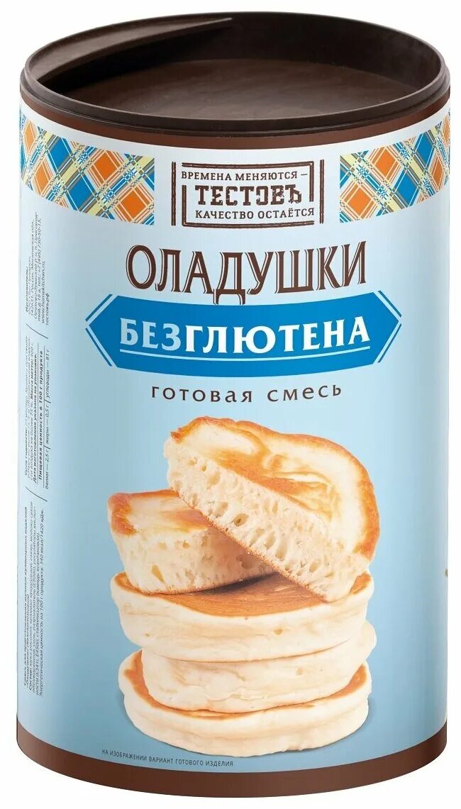 Тестов без глютена