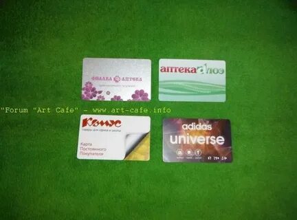 Как сделать карту аптеки апрель