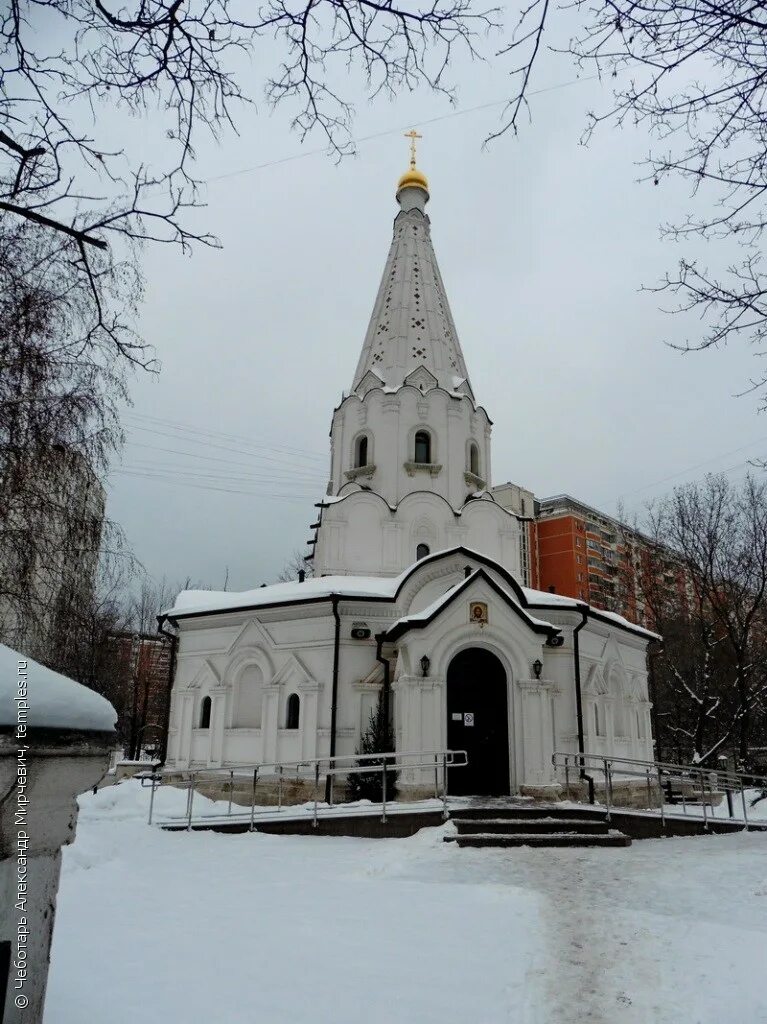 церковь димитрия донского, москва. часовня в медведково. храм дмитрия донского на полярной улице. храм донского в медведково. храм димитрия донского в раеве.