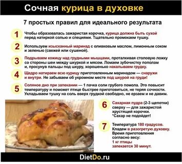 Пирог с картошкой в духовке температура время