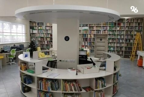 Библиотека гостов