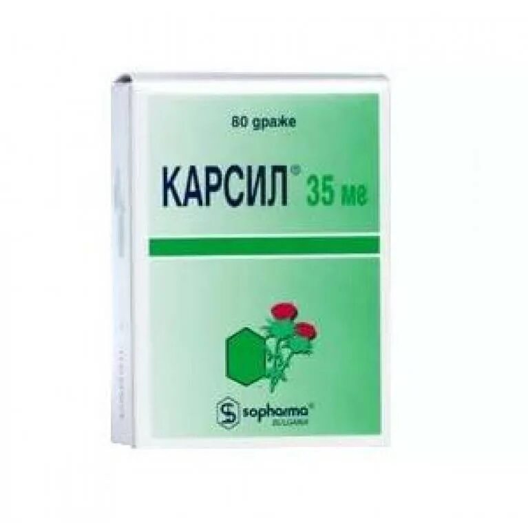 Карсил таб.п/о 35мг 80. Карсил форте капсулы. Карсил капли. Карсил для собак.