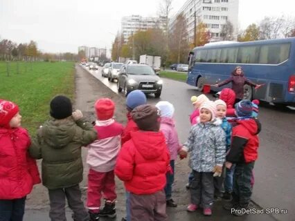 Экскурсии для детей в детском саду