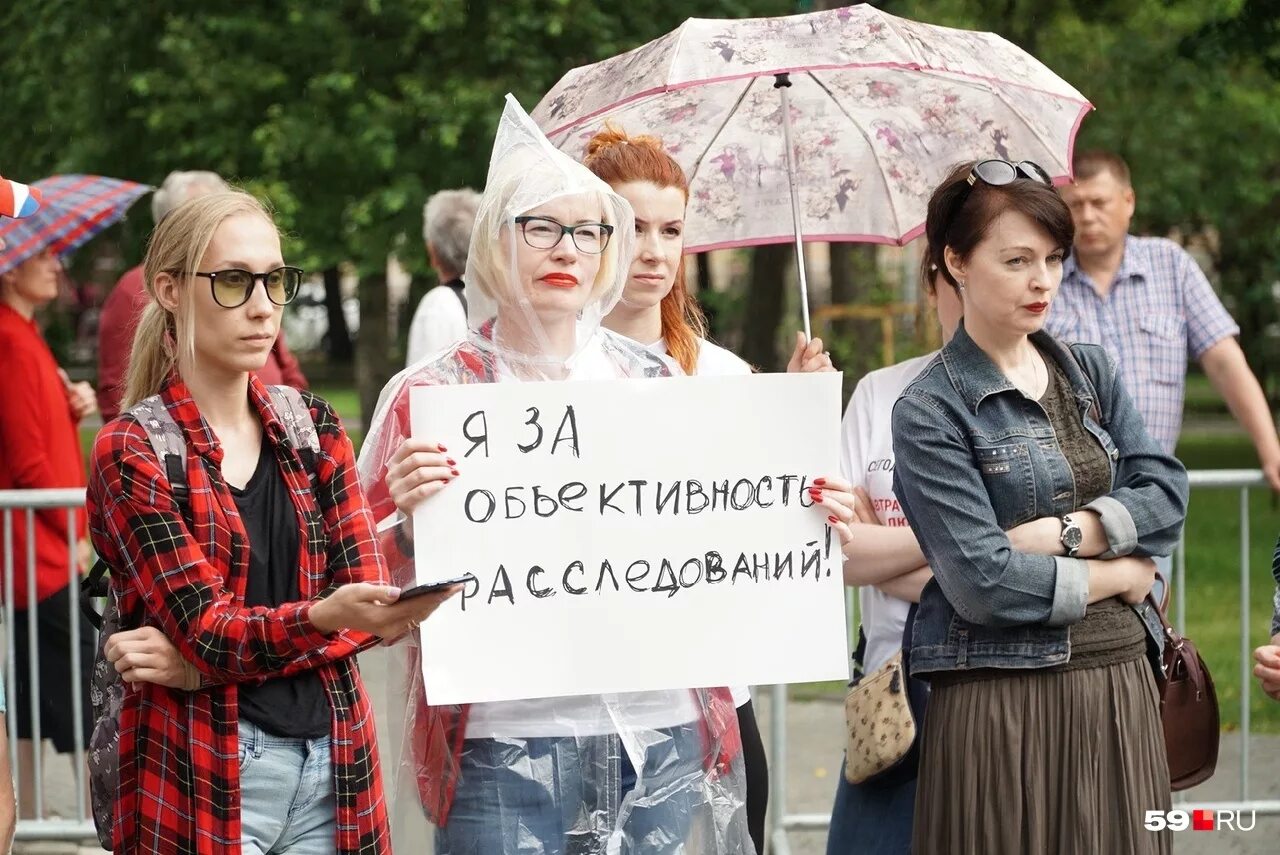 Сми пермь. Пермские журналисты. корреспондент пермь. высокий журналист перми. журналист на пермь вета.