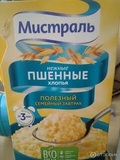 Каша хлопья