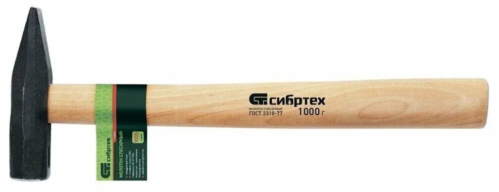 молоток слесарный с квадратным бойком 1000г цинк кор 10шт. слесарный молоток sparta 10381.