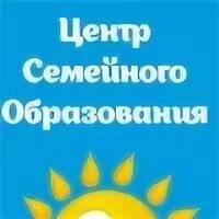 Всегда в центре