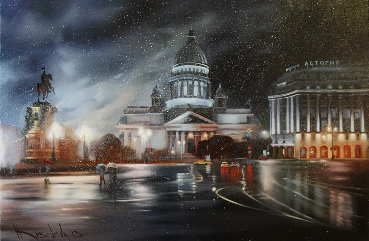 Ночной городской пейзаж. Боем бэгги художница санкт-петербург. Питер арты. Улица рубинштейна санкт-петербург 5 углов. Питер арт.