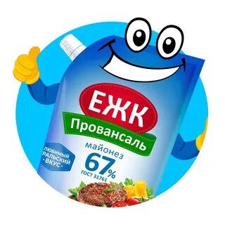 Майонез ежк
