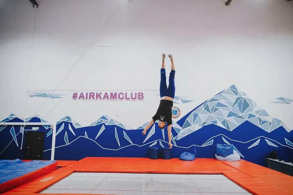 Петропавловск-камчатский вилючинск. Батутный зал воздух в петропавловске камчатском. Погода в калинино кировская область. Воздух петропавловск. Воздух петропавловск.