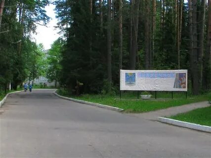 Солнечный тверская область
