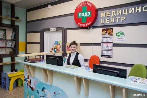 Лодэ замковая ул