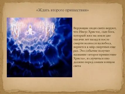 Читать гряду