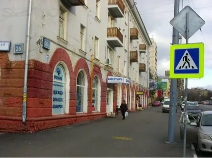Работа в москве первомайская
