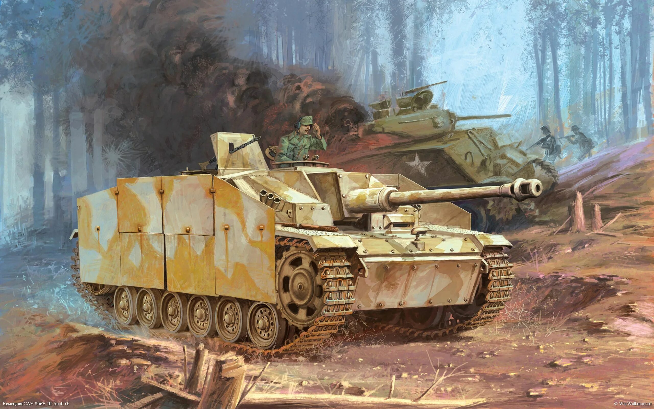 Пушки немецких танков. STUG III. Танк STUG 3 G. STUG III Штурмгешютц. Штурмовое орудие STUG-III.