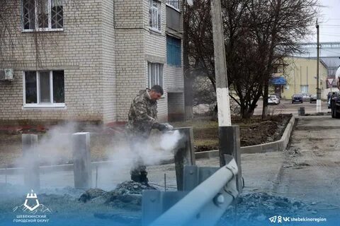 Шебекино 2023