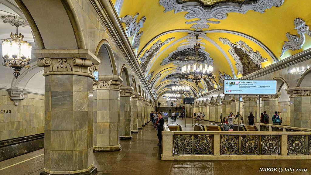 Метро комсомольская режим. Станция комсомольская казанский вокзал. Вестибюль метро комсомольская кольцевая. Метро комсомольская режим. Метро комсомольская режим.