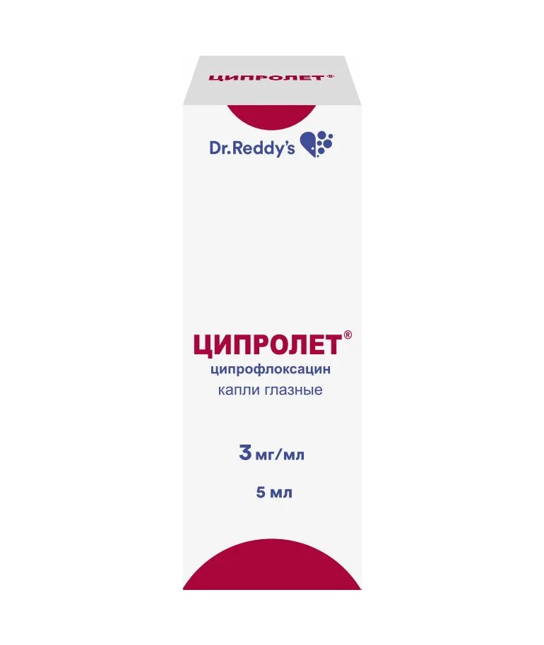 Ципролет капли глазн 3мг/мл 5мл. Ципролет капли глазн фл 5мл. Ципрофлоксацин капли глазные. Ципролет (таб.п.п/о 500мг n10 Вн ) д-р Редди`c Лабораторис Лтд-Индия. Ципролет капли для глаз инструкция по применению